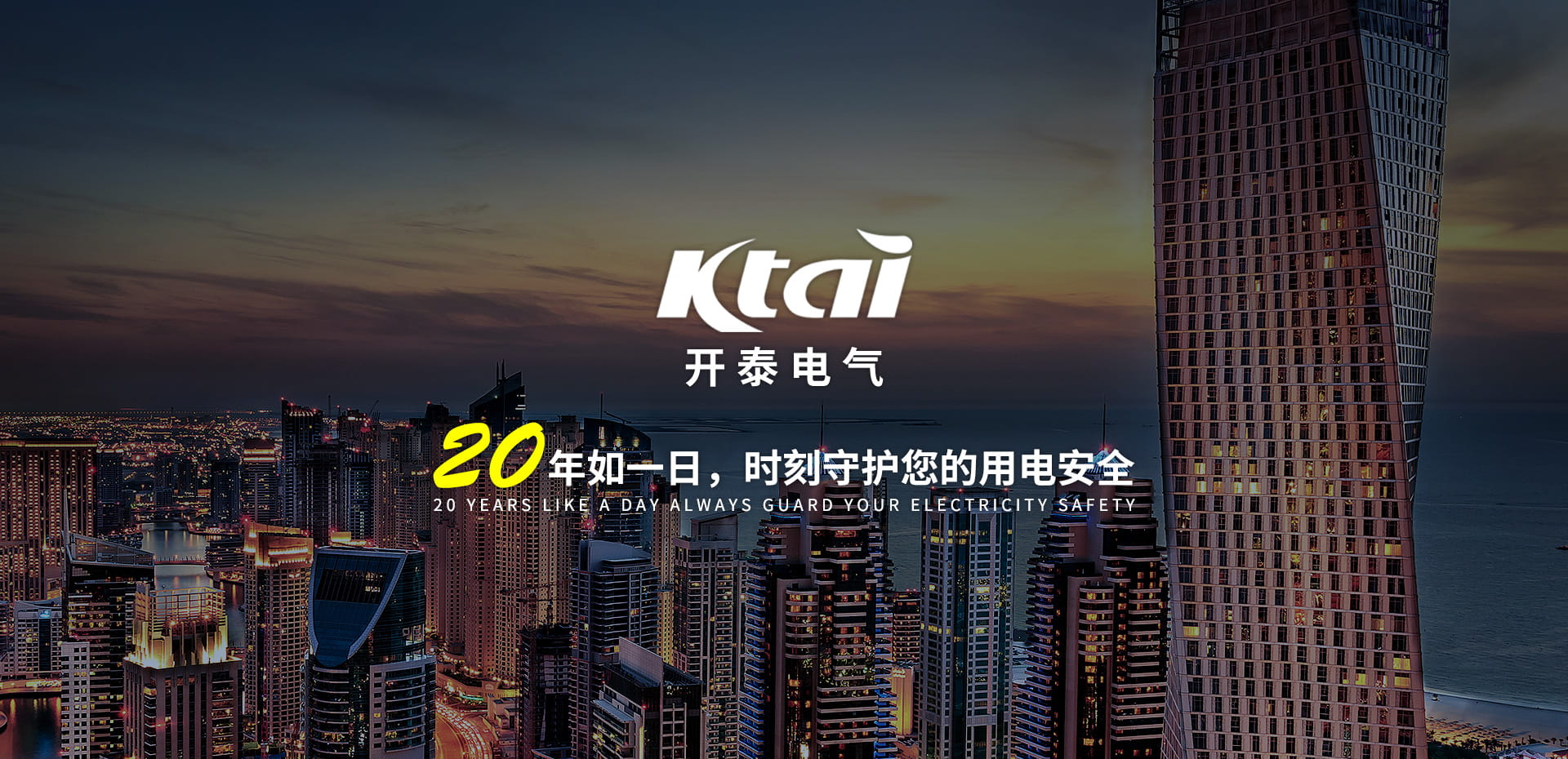 好色AV导航,好色先生短视频,好色先生APP下载网站