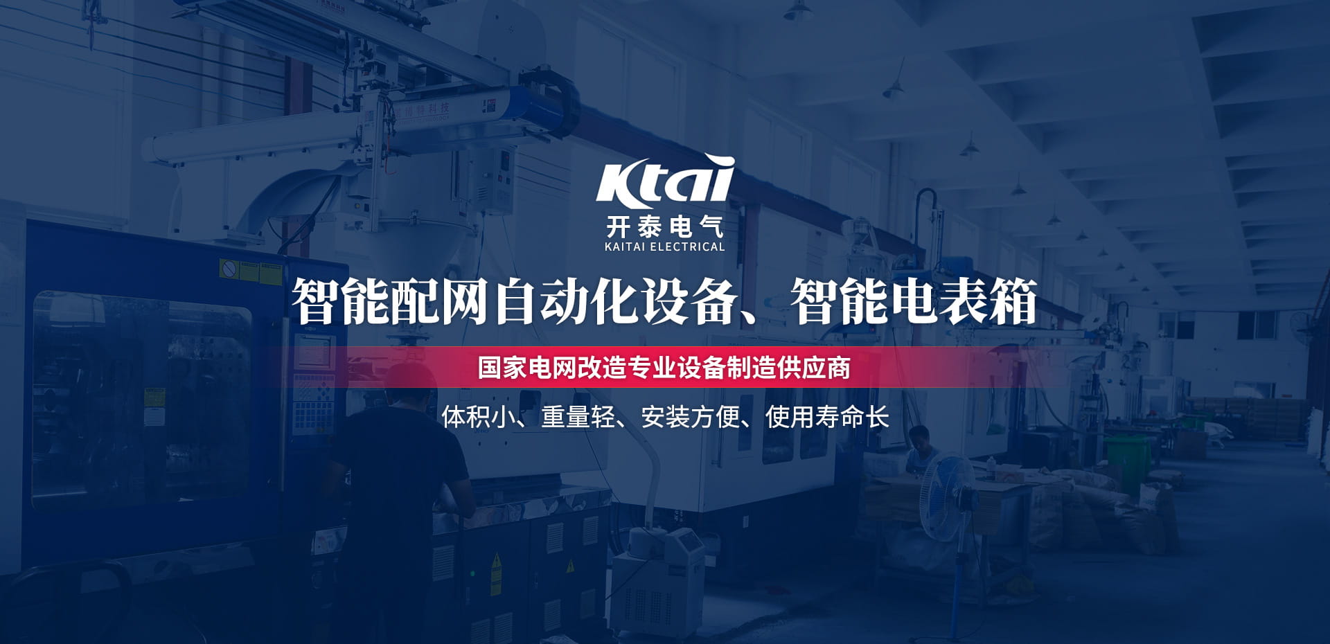 好色AV导航,好色先生短视频,好色先生APP下载网站
